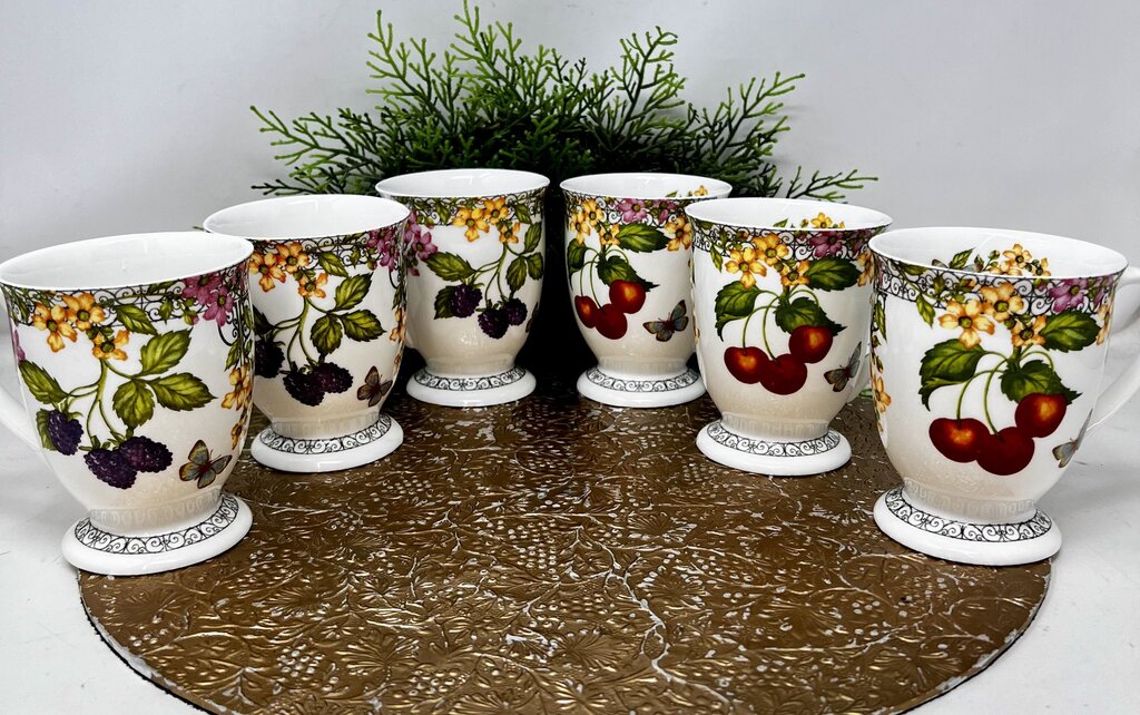 Elizabethan Find Bone China Mug Set