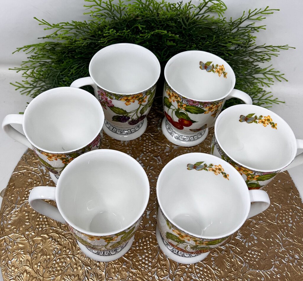Elizabethan Find Bone China Mug Set