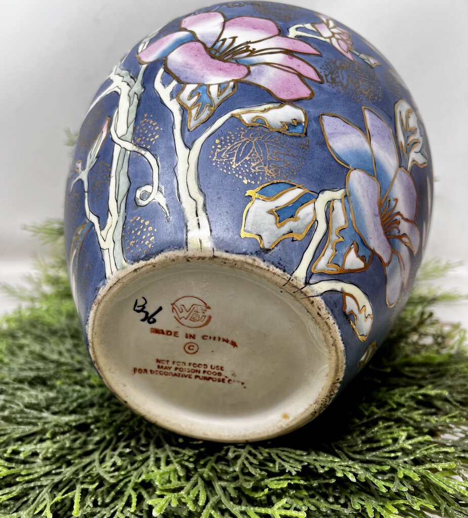 WFBI Vintage Floral Painted Vase