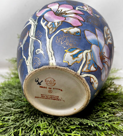 WFBI Vintage Floral Painted Vase